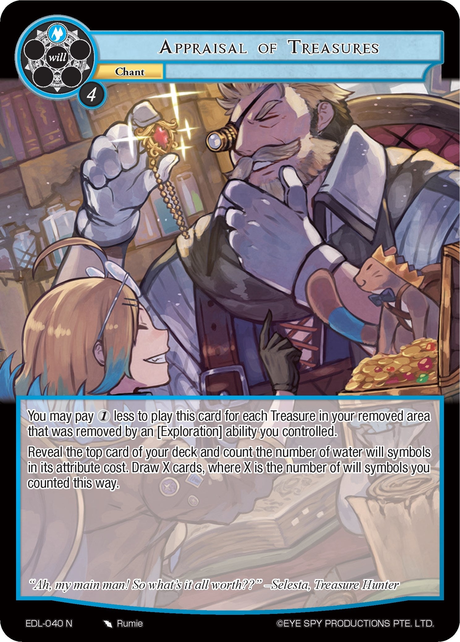 Image for Appraisal of Treasures (The Epic of the Dragon Lord) (EDL-040) - Force of Will