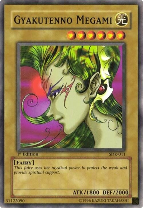 Image for Gyakutenno Megami (Starter Deck: Kaiba) (SDK-011) - YuGiOh