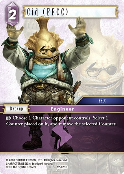 Image for Cid (FFCC) (Opus XII) (12-079C) - Final Fantasy TCG