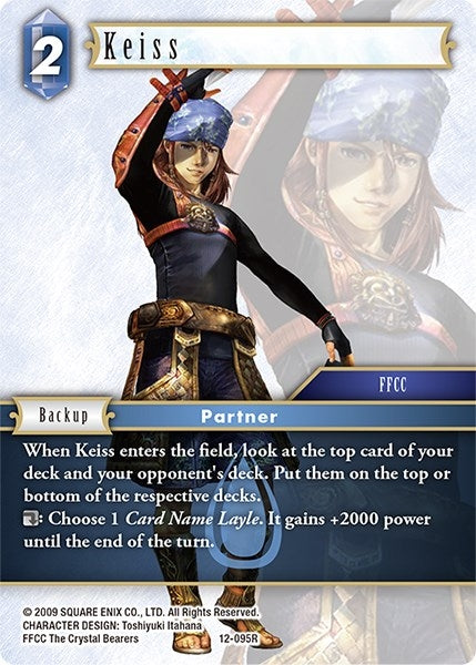 Image for Keiss (Opus XII) (12-095R) - Final Fantasy TCG