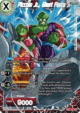 Image for Piccolo Jr., Giant Force (Draft Box 06 - Giant Force) (DB3-133) - Dragon Ball Super: Masters