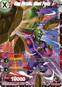 Image for King Piccolo, Giant Force (Draft Box 06 - Giant Force) (DB3-135) - Dragon Ball Super: Masters