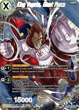 Image for King Vegeta, Giant Force (Draft Box 06 - Giant Force) (DB3-138) - Dragon Ball Super: Masters