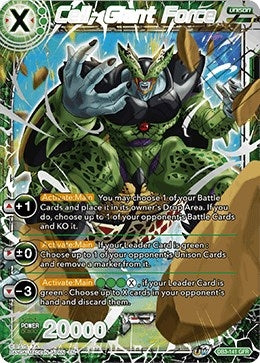 Image for Cell, Giant Force (Draft Box 06 - Giant Force) (DB3-141) - Dragon Ball Super: Masters