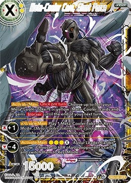 Image for Meta-Cooler Core, Giant Force (Draft Box 06 - Giant Force) (DB3-142) - Dragon Ball Super: Masters