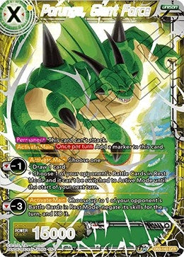 Image for Porunga, Giant Force (Draft Box 06 - Giant Force) (DB3-143) - Dragon Ball Super: Masters