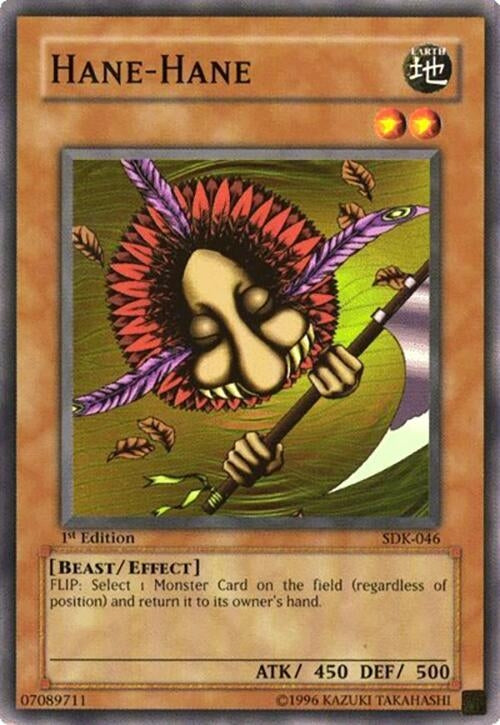 Image for Hane-Hane (Starter Deck: Kaiba) (SDK-046) - YuGiOh