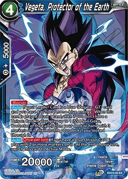Image for Vegeta, Protector of the Earth (Expansion Deck Box Set 15: Battle Enhanced) (EX15-02) - Dragon Ball Super: Masters