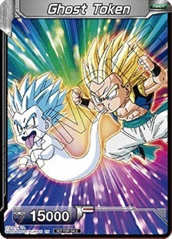 Image for Ghost Token (Alternate Art) (Tournament Promotion Cards) - Dragon Ball Super: Masters