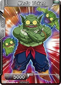 Image for Meda Token (Alternate Art) (Tournament Promotion Cards) - Dragon Ball Super: Masters