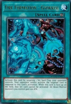 Image for Fire Formation - Gyokkou (Maximum Gold) (MAGO-EN073) - YuGiOh