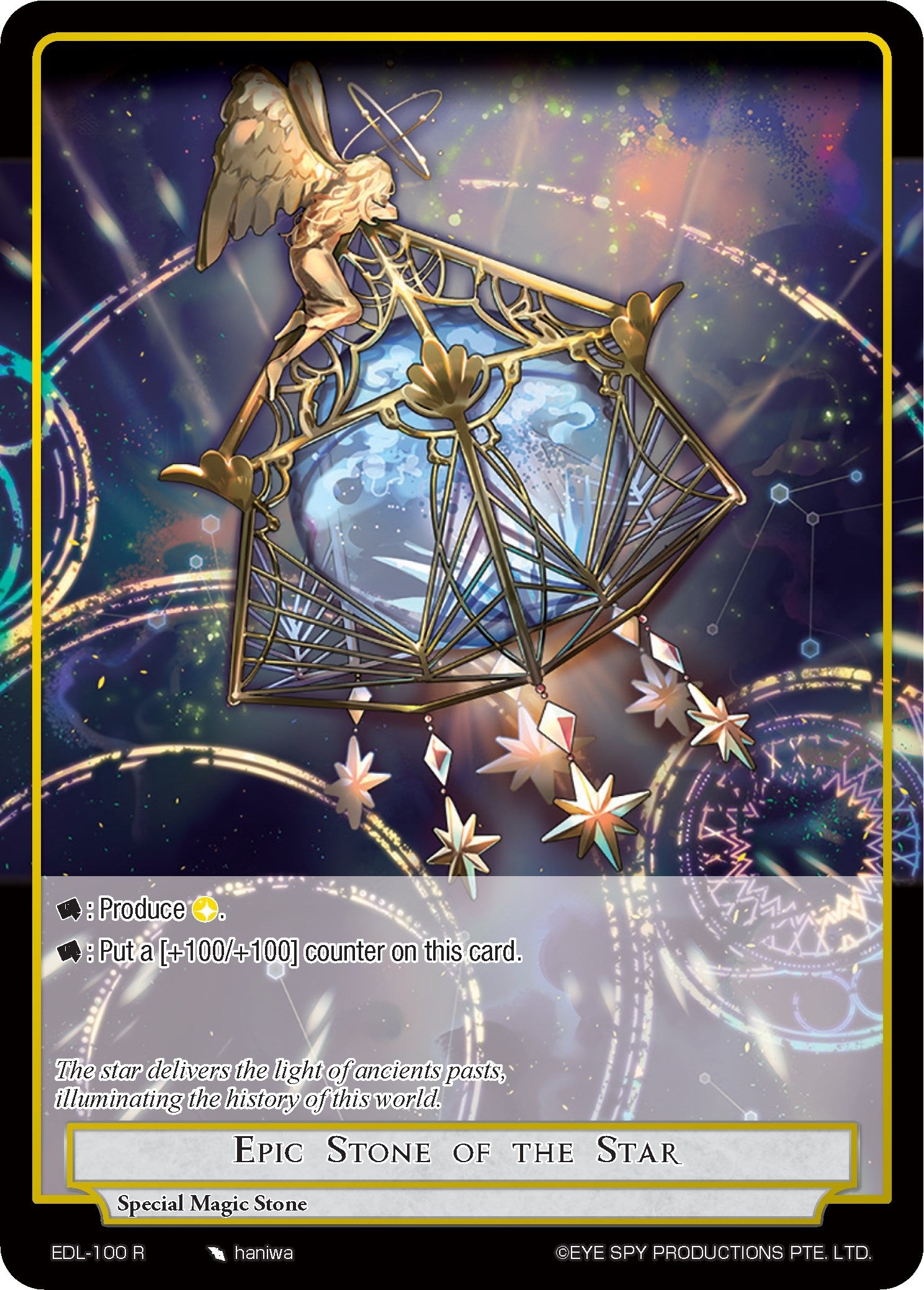 Image for Epic Stone of the Star (The Epic of the Dragon Lord) (EDL-100) - Force of Will