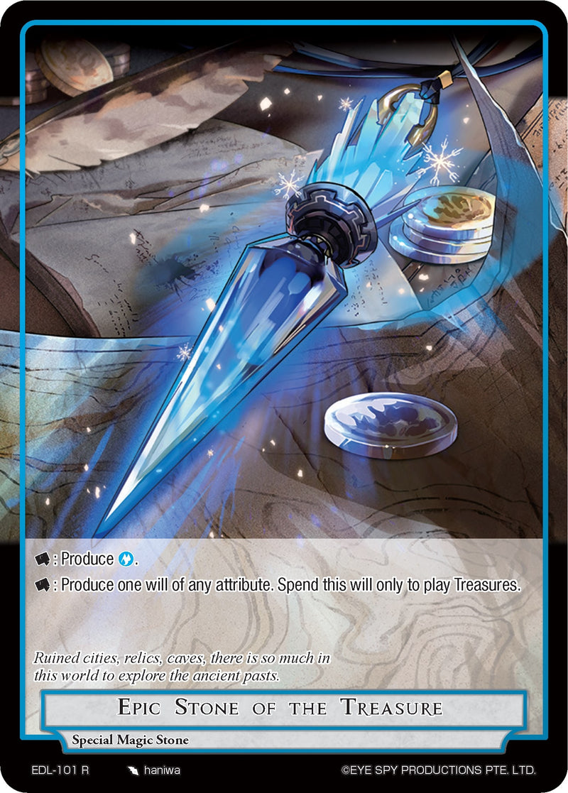 Image for Epic Stone of the Treasure (The Epic of the Dragon Lord) (EDL-101) - Force of Will