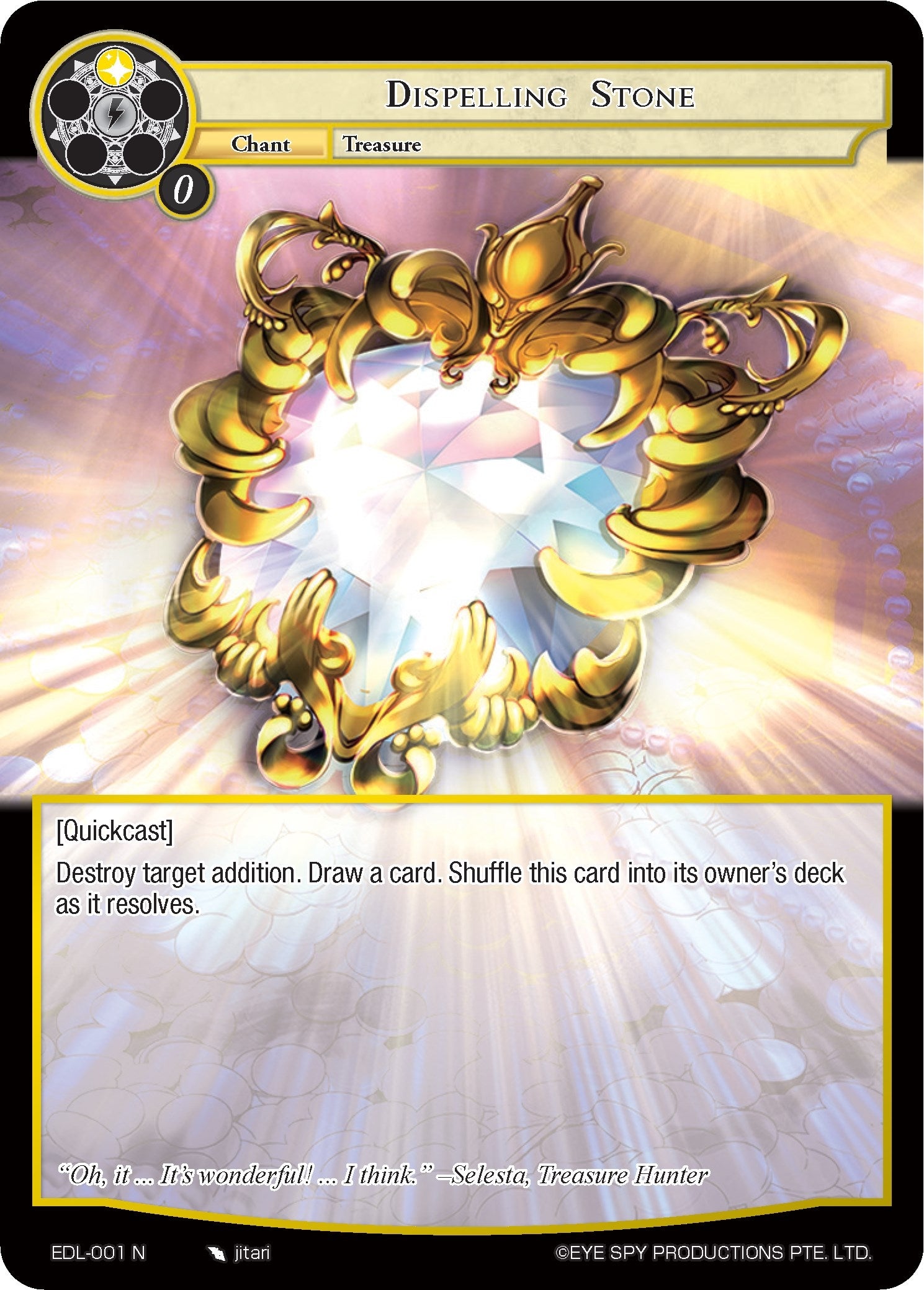 Image for Dispelling Stone (The Epic of the Dragon Lord) (EDL-001) - Force of Will