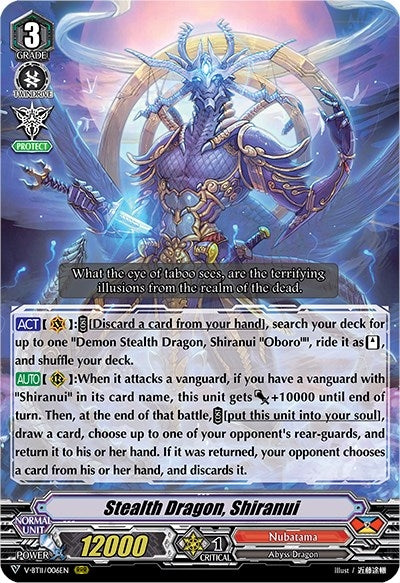 Image for Stealth Dragon, Shiranui (V-BT11: Storm of the Blue Cavalry) (V-BT11/006EN) - Cardfight Vanguard