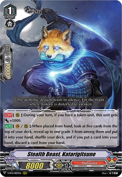 Image for Stealth Beast, Katarigitsune (V-BT11: Storm of the Blue Cavalry) (V-BT11/007EN) - Cardfight Vanguard
