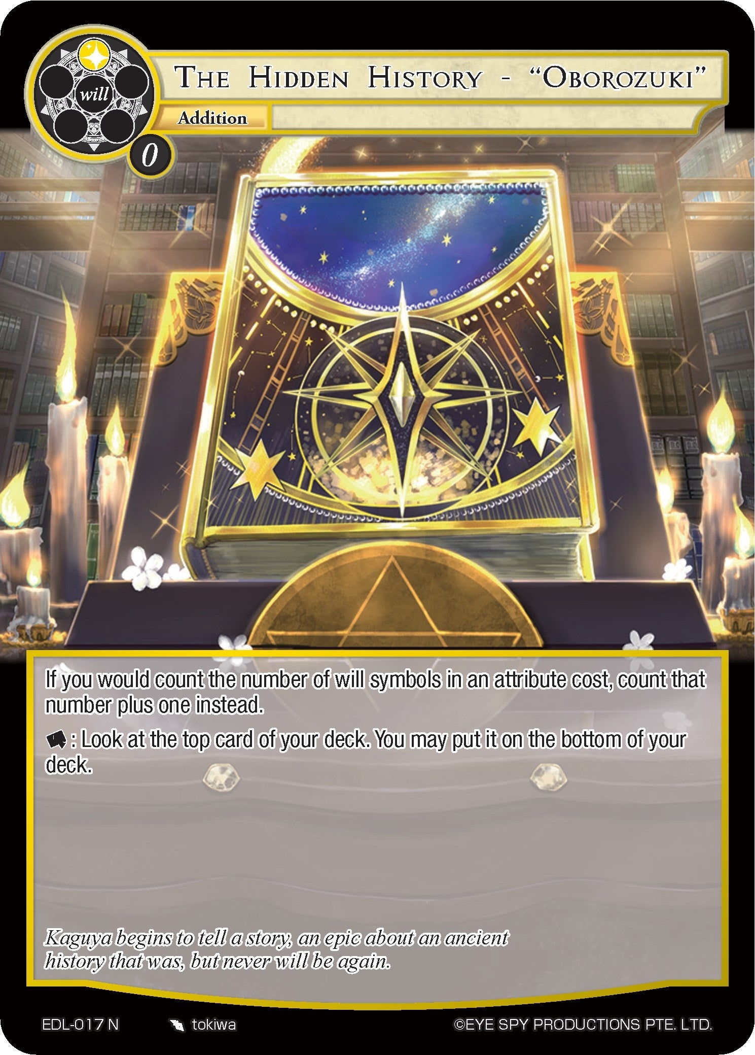 Image for The Hidden History - "Oborozuki" (The Epic of the Dragon Lord) (EDL-017) - Force of Will
