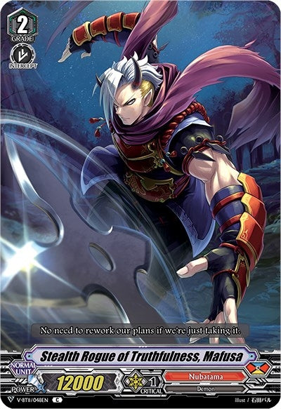 Image for Stealth Rogue of Truthfulness, Mafusa (V-BT11: Storm of the Blue Cavalry) (V-BT11/048EN) - Cardfight Vanguard