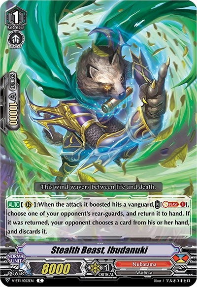 Image for Stealth Beast, Ibudanuki (V-BT11: Storm of the Blue Cavalry) (V-BT11/052EN) - Cardfight Vanguard