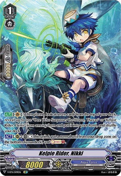 Image for Kelpie Rider, Nikki (SP) (V-BT11: Storm of the Blue Cavalry) (V-BT11/SP19EN) - Cardfight Vanguard