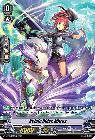 Image for Kelpie Rider, Mitros (SP) (V-BT11: Storm of the Blue Cavalry) (V-BT11/SP23EN) - Cardfight Vanguard