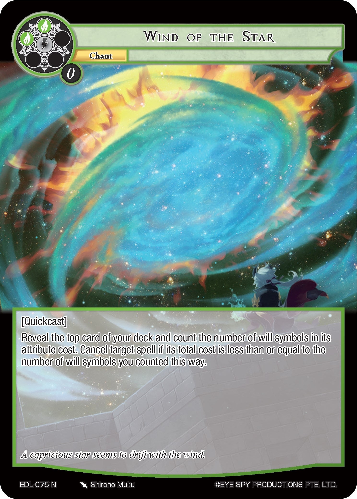 Image for Wind of the Star (The Epic of the Dragon Lord) (EDL-075) - Force of Will