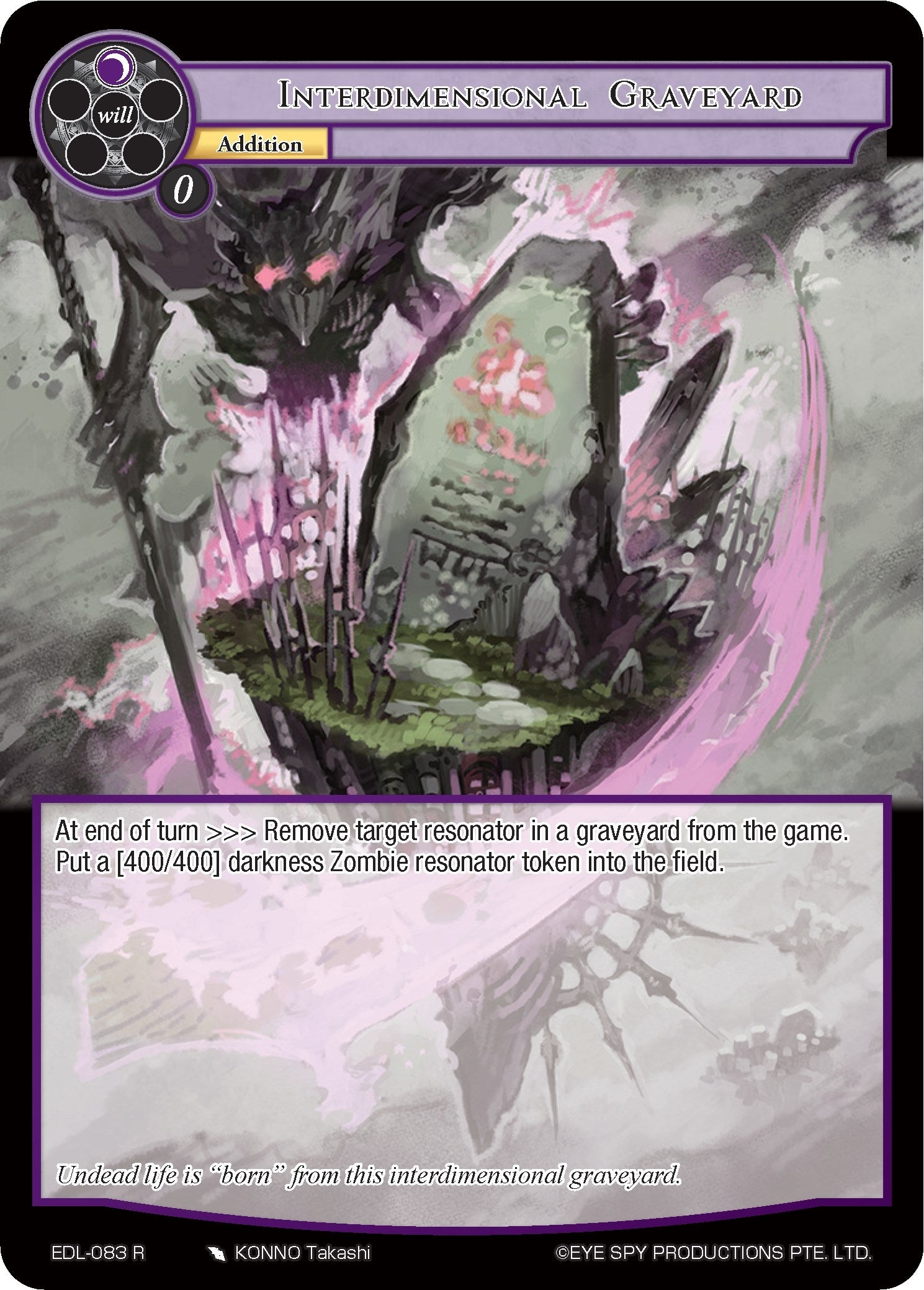 Image for Interdimensional Graveyard (The Epic of the Dragon Lord) (EDL-083) - Force of Will