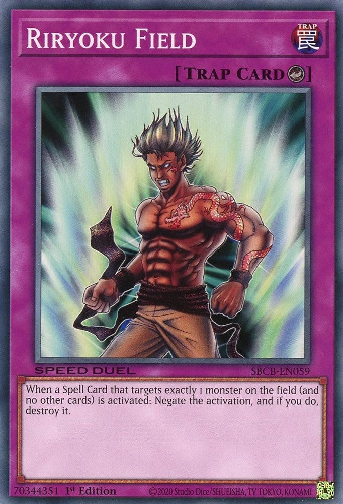 Image for Riryoku Field (Speed Duel: Battle City Box) (SBCB-EN059) - YuGiOh