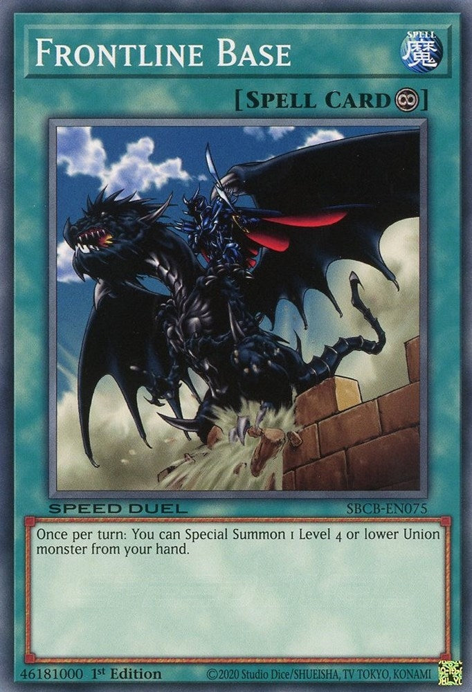 Image for Frontline Base (Speed Duel: Battle City Box) (SBCB-EN075) - YuGiOh