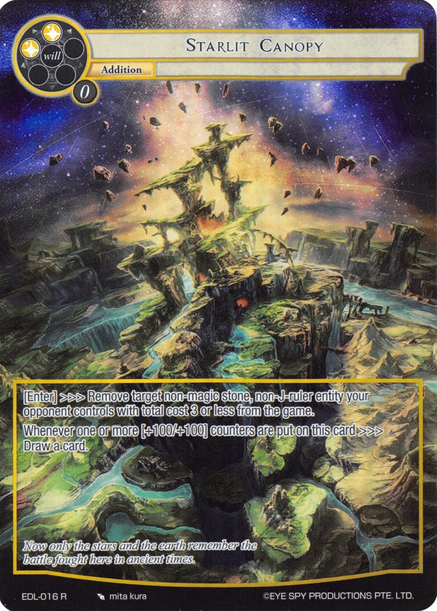 Image for Starlit Canopy (Full Art) (The Epic of the Dragon Lord) (EDL-016) - Force of Will