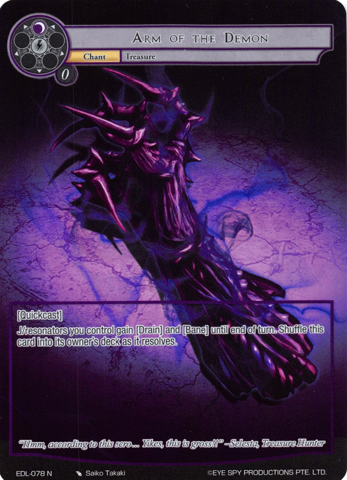 Image for Arm of the Demon (Full Art) (The Epic of the Dragon Lord) (EDL-078) - Force of Will