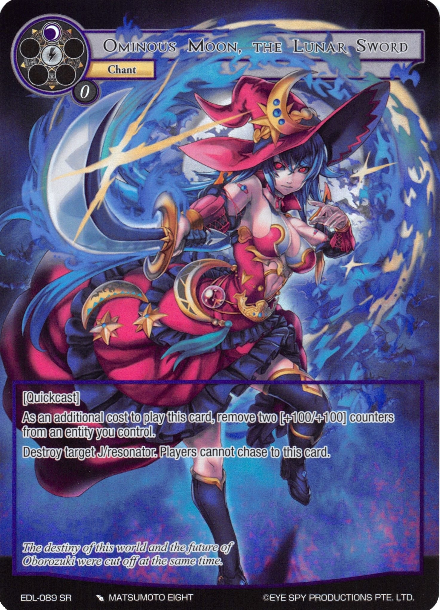 Image for Ominous Moon, the Lunar Sword (Full Art) (The Epic of the Dragon Lord) (EDL-089) - Force of Will