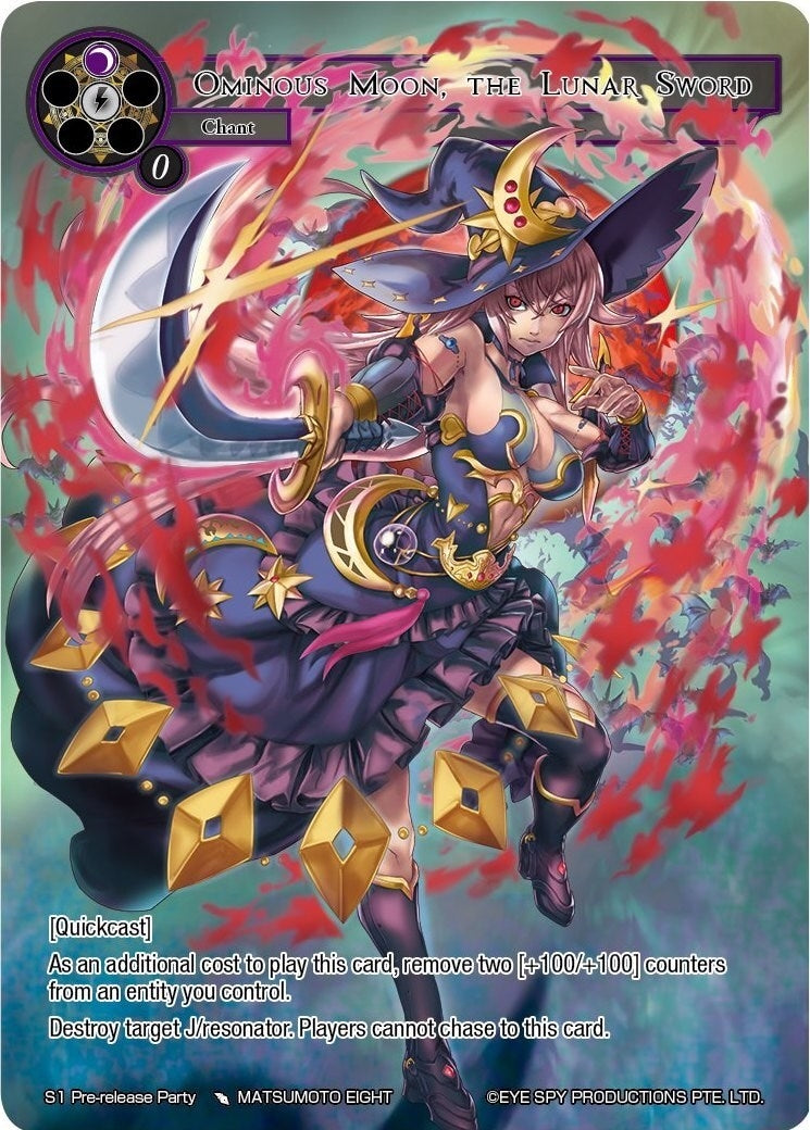Image for Ominous Moon, the Lunar Sword (Promo Cards) (S1 Pre-release Party) - Force of Will