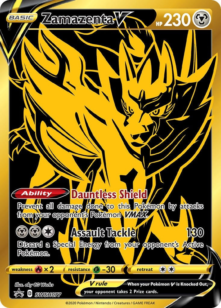 Image for Zamazenta V - SWSH077 (SWSH: Sword & Shield Promo Cards) (SWSH077) - Pokemon