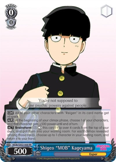 Image for Shigeo "MOB" Kageyama (Mob Psycho 100) (MOB/SX02-068 RR) - Weiss Schwarz