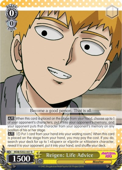 Image for Reigen: Life Advice (Mob Psycho 100) (MOB/SX02-007 R) - Weiss Schwarz