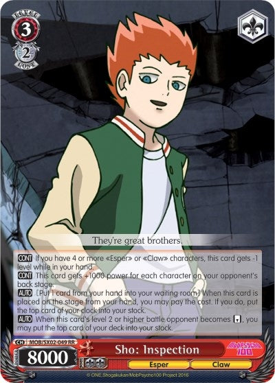 Image for Sho: Inspection (Mob Psycho 100) (MOB/SX02-049 RR) - Weiss Schwarz