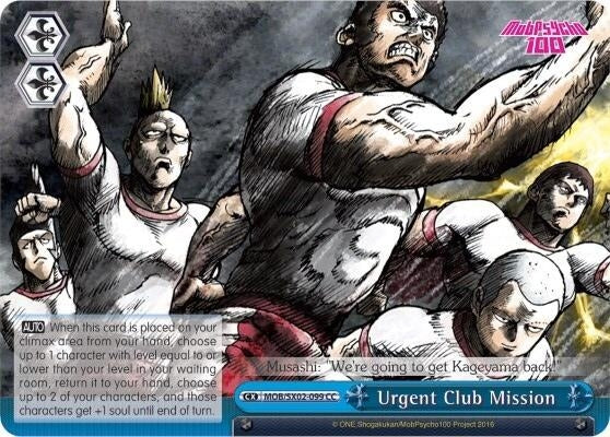 Image for Urgent Club Mission (Mob Psycho 100) (MOB/SX02-099 CC) - Weiss Schwarz