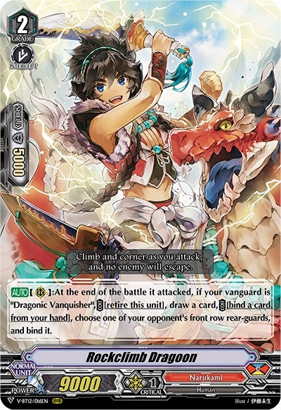 Image for Rockclimb Dragoon (V-BT12: Divine Lightning Radiance) (V-BT12/016EN) - Cardfight Vanguard
