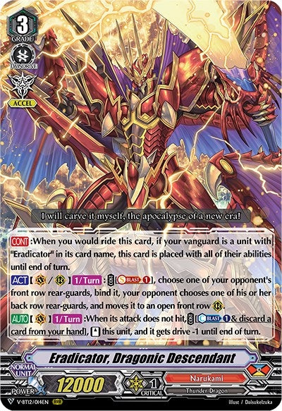 Image for Eradicator, Dragonic Descendant (V-BT12: Divine Lightning Radiance) (V-BT12/014EN) - Cardfight Vanguard