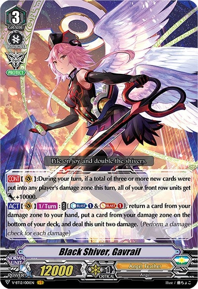 Image for Black Shiver, Gavrail (V-BT12: Divine Lightning Radiance) (V-BT12/001EN) - Cardfight Vanguard