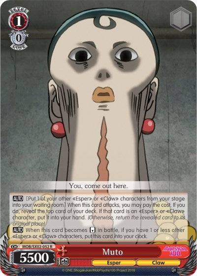 Image for Muto (Mob Psycho 100) (MOB/SX02-052 R) - Weiss Schwarz