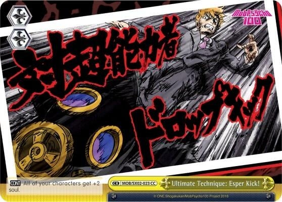 Image for Ultimate Technique: Esper Kick! (Mob Psycho 100) (MOB/SX02-023 CC) - Weiss Schwarz