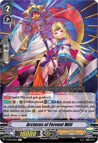 Image for Arcturus of Fervent Will (V-BT12: Divine Lightning Radiance) (V-BT12/039EN) - Cardfight Vanguard