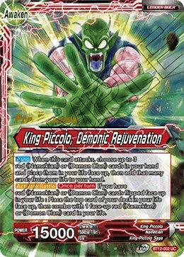 Image for King Piccolo // King Piccolo, Demonic Rejuvenation (Vicious Rejuvenation) (BT12-002) - Dragon Ball Super: Masters