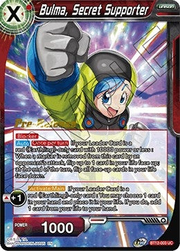 Image for Bulma, Secret Supporter (Vicious Rejuvenation) (BT12-003) - Dragon Ball Super: Masters