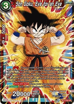Image for Son Goku, Eye for an Eye (Vicious Rejuvenation) (BT12-005) - Dragon Ball Super: Masters