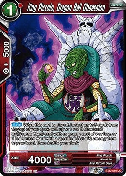 Image for King Piccolo, Dragon Ball Obsession (Vicious Rejuvenation) (BT12-019) - Dragon Ball Super: Masters