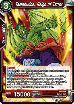 Image for Tambourine, Reign of Terror (Vicious Rejuvenation) (BT12-020) - Dragon Ball Super: Masters
