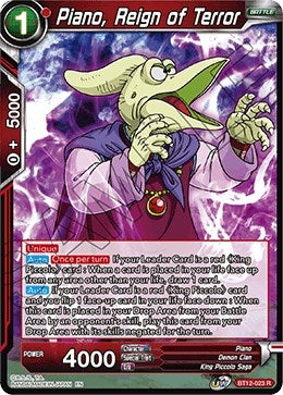 Image for Piano, Reign of Terror (Vicious Rejuvenation) (BT12-023) - Dragon Ball Super: Masters